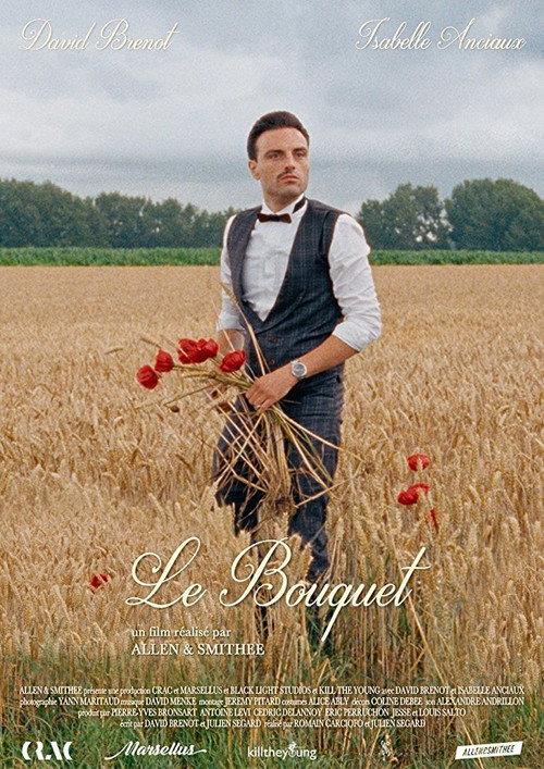 The Bouquet 2016 official movie poster
