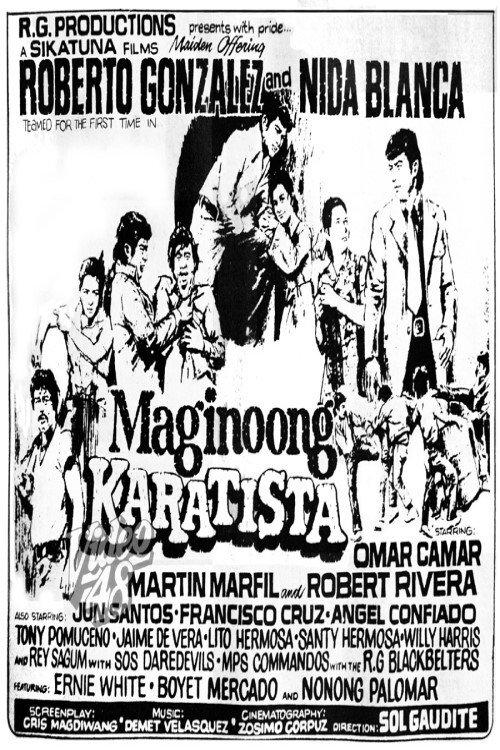Maginoong Karatisa 1972 official movie poster