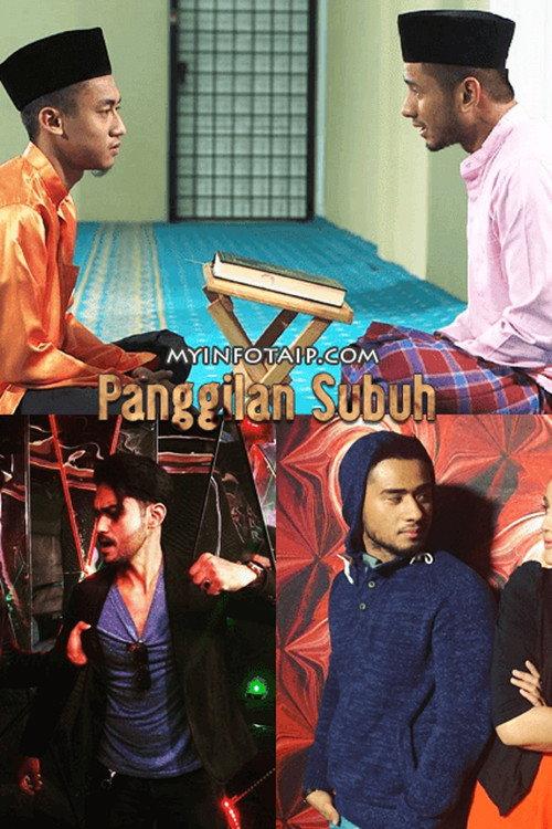 Panggilan Subuh 2016 official movie poster