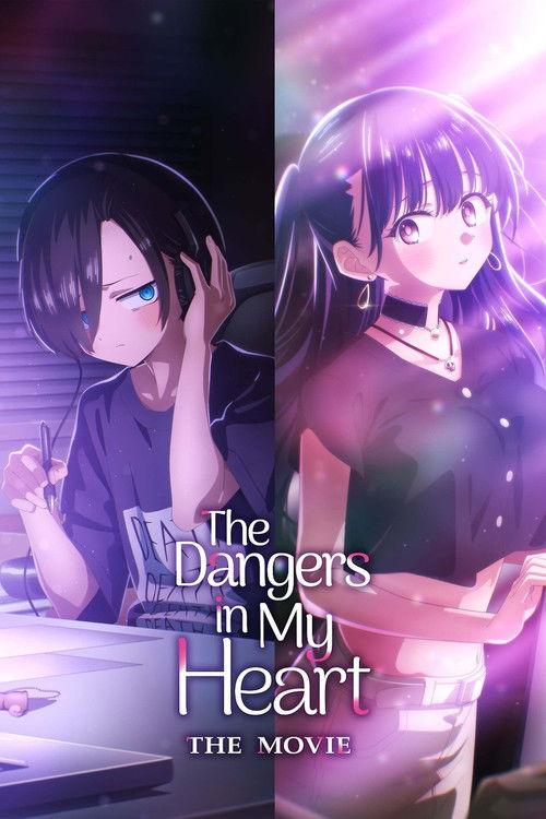 The Dangers in My Heart: The Movie 2026 official movie poster