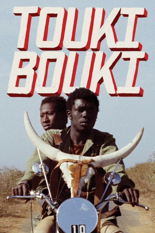 Touki Bouki 1973 official movie poster