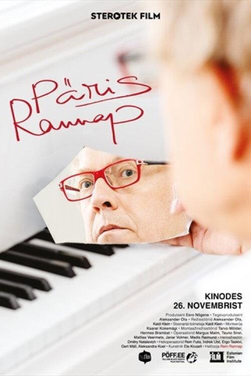 The Real Rannap 2021 official movie poster