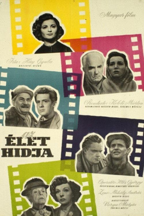 The bridge of life 1956 official movie poster