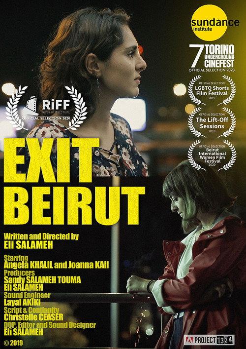Exit Beirut 2019 official movie poster
