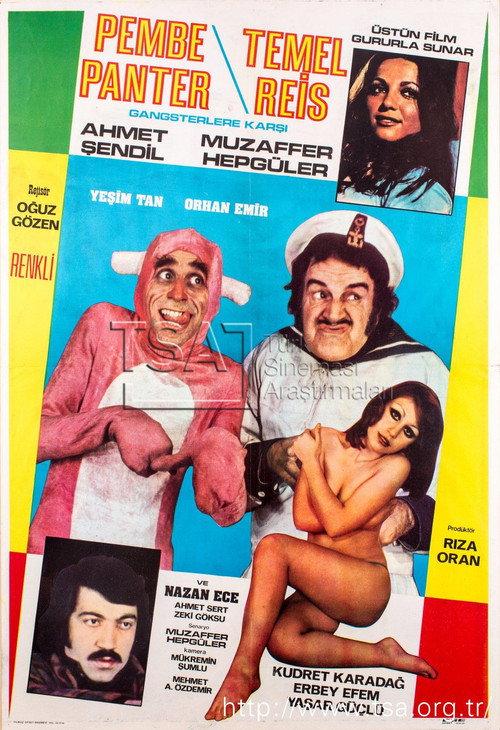 Pembe Panter ve Temel Reis Gangsterlere Karşı 1975 official movie poster