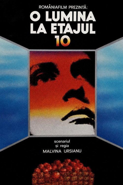 A Light on the 10th Floor 1984 official movie poster