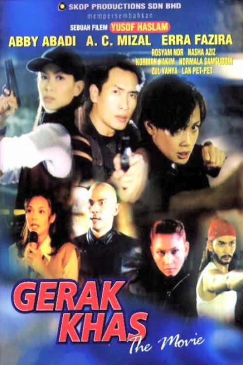 Gerak Khas The Movie 2001 official movie poster