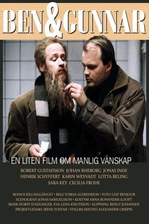 Ben & Gunnar: A Small Film About Male Friendship 1999 official movie poster