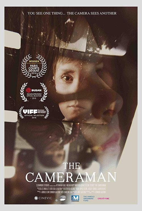 The Cameraman 2016 official movie poster
