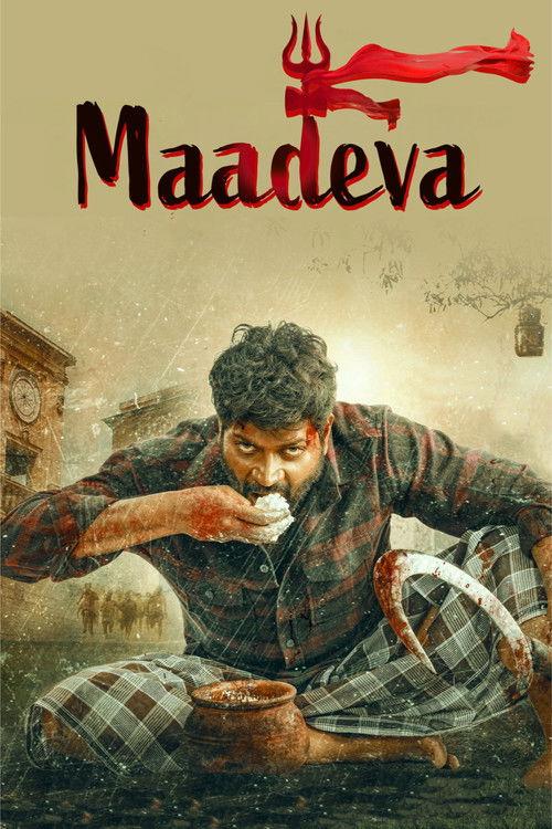 Maadeva 2025 official movie poster