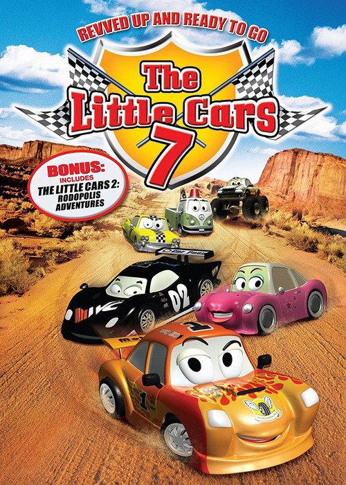 The Little Cars 7: Revved Up and Ready to Go 2012 official movie poster