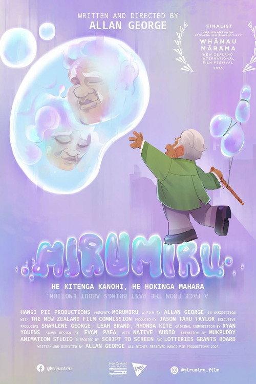 Mirumiru 2025 official movie poster