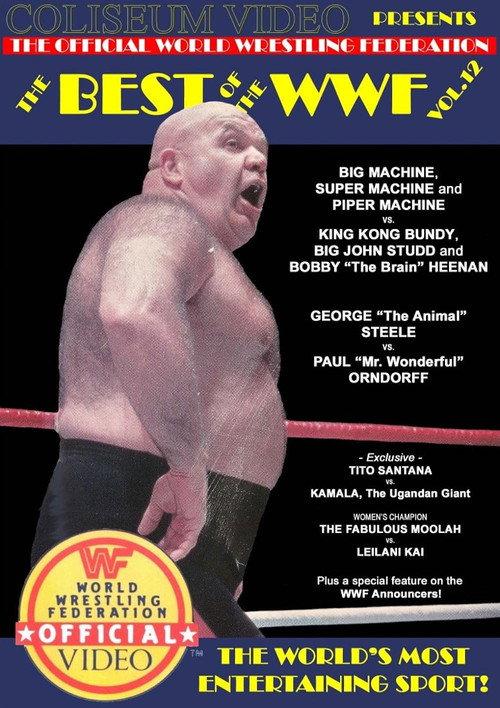 The Best of the WWF: volume 12 1987 official movie poster