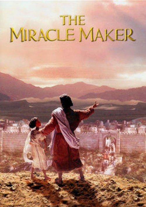 The Miracle Maker 2000 official movie poster