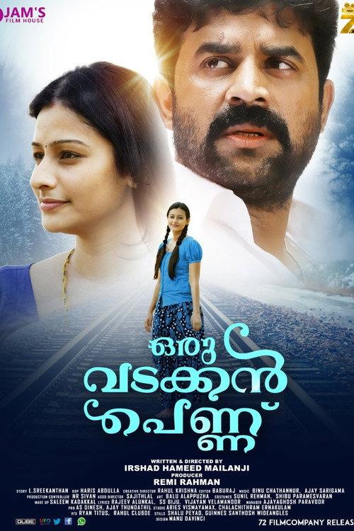 Oru Vadakkan Pennu 2020 official movie poster