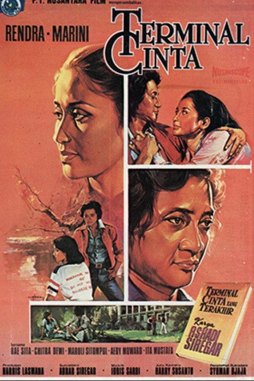 Love Terminal 1977 official movie poster