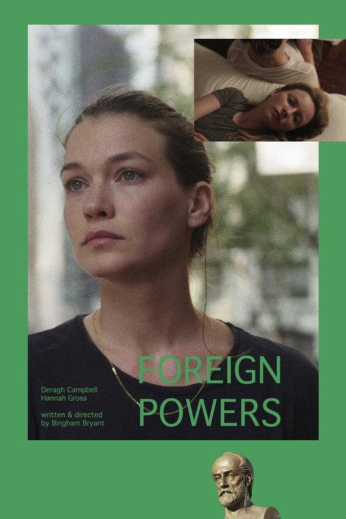 Foreign Powers 2019 official movie poster