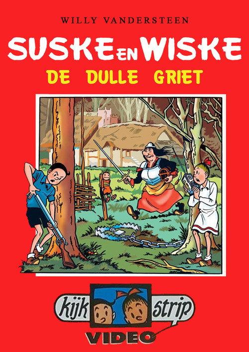 Suske en Wiske - De Dulle Griet 1994 official movie poster