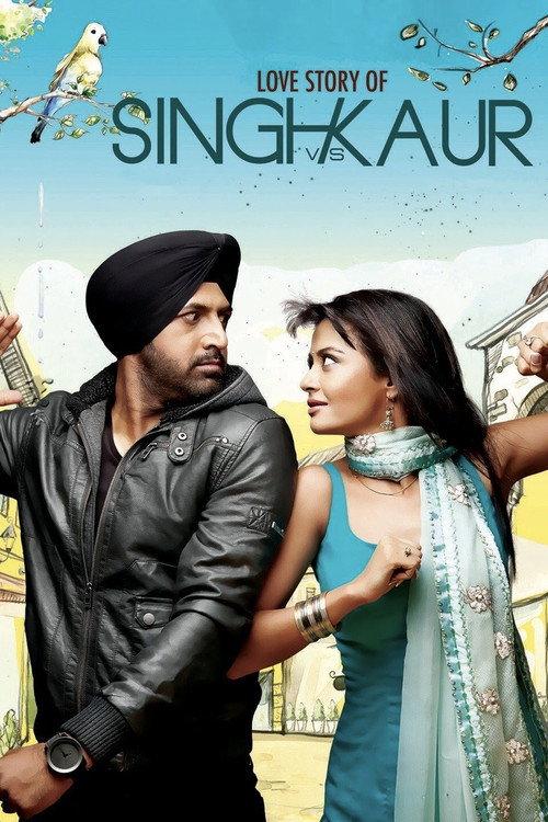Singh vs Kaur 2013 official movie poster