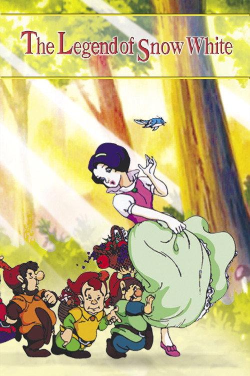 The Legend of Snow White: An Animated Classic 1992 official movie poster