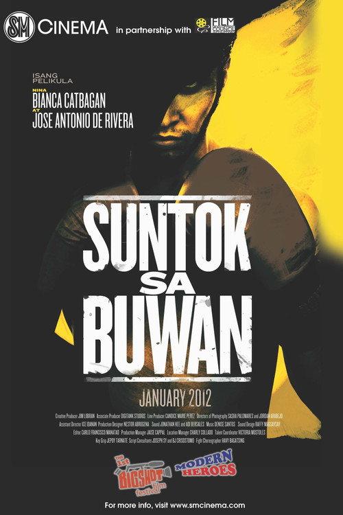 Suntok sa Buwan 2012 official movie poster