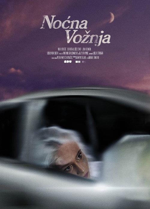 Night Ride 2022 official movie poster
