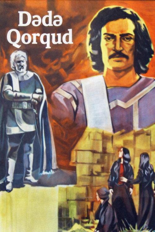 Dada Gorgud 1975 official movie poster