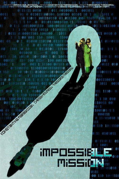 Impossible Mission 2026 official movie poster