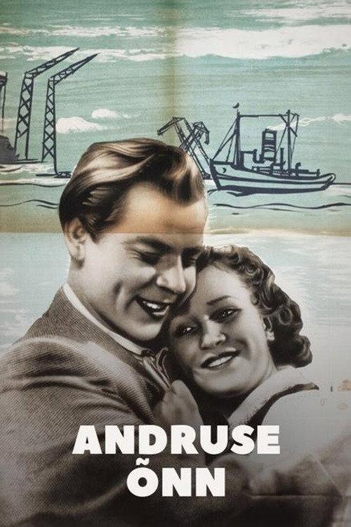 Andrus' Happiness 1955 official movie poster