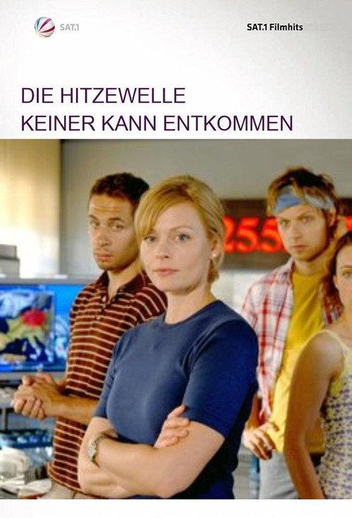 Heat Wave 2008 official movie poster