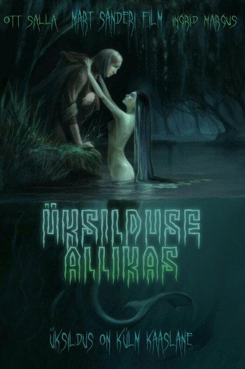 The Spring of Solitude 2019 official movie poster