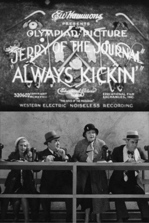 Always Kickin' 1932 official movie poster