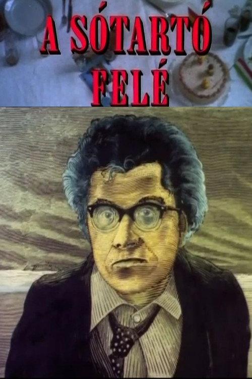 Towards the Salt Cellar 1978 official movie poster