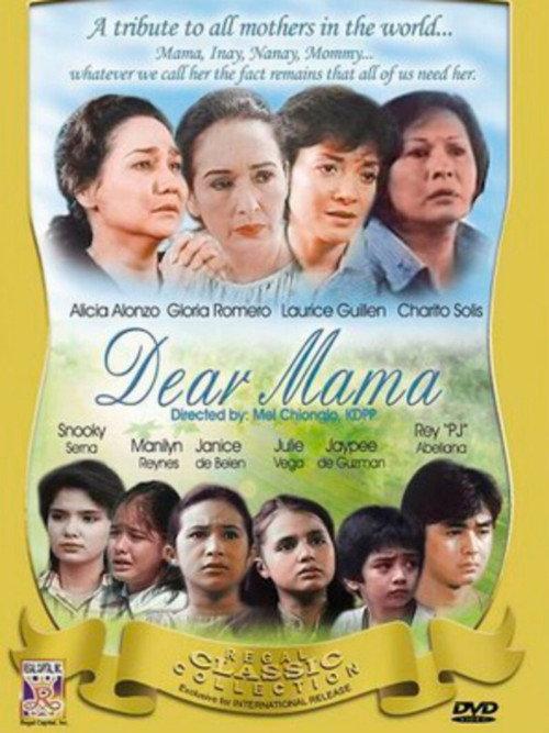 Dear Mama 1984 official movie poster