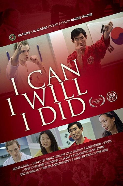 I Can I Will I Did 2017 official movie poster