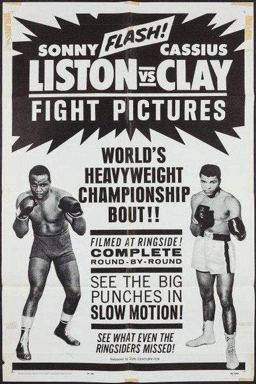 Muhammad Ali vs. Sonny Liston II 1965 official movie poster
