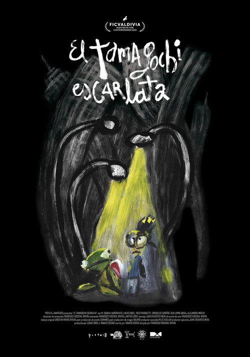 El Tamagochi Escarlata 2025 official movie poster