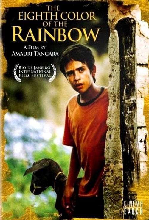 The Eighth Color of the Rainbow 2004 official movie poster