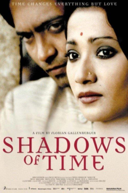 Shadows of Time 2005 official movie poster