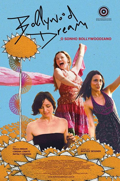 Bollywood Dream 2011 official movie poster