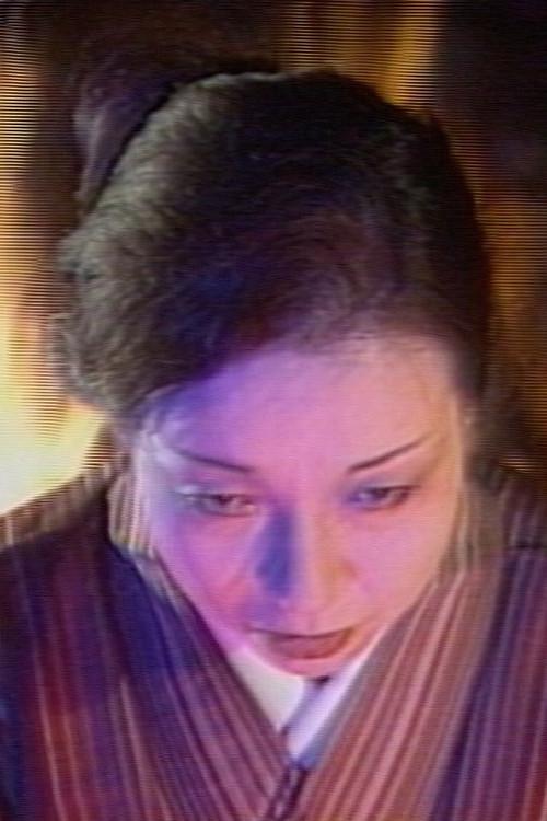 Great Mother (Sachiko) 1986 official movie poster