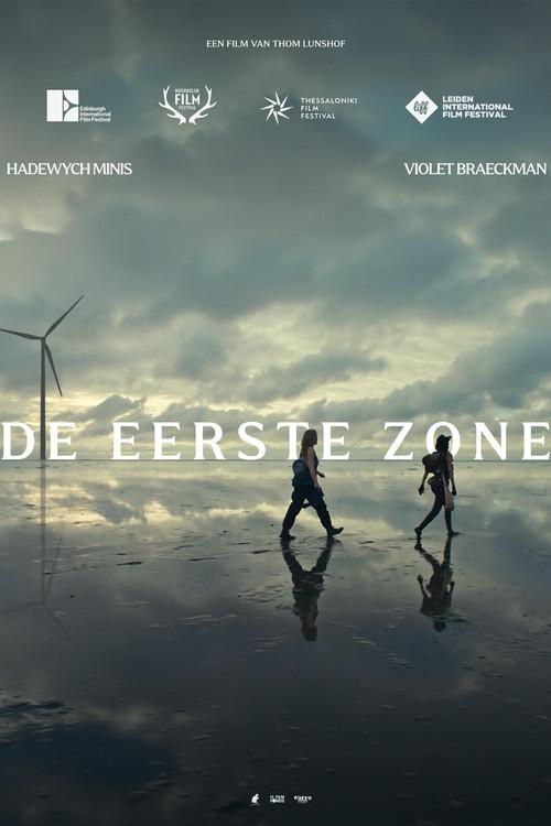 First Zone 2027 official movie poster