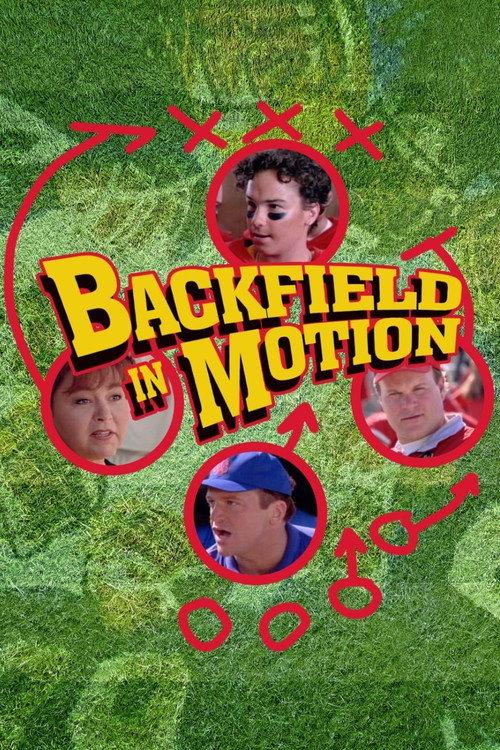 Backfield in Motion 1991 official movie poster