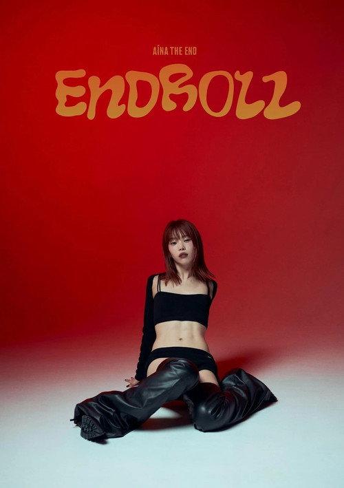 AiNA THE END: ENDROLL 2025 official movie poster