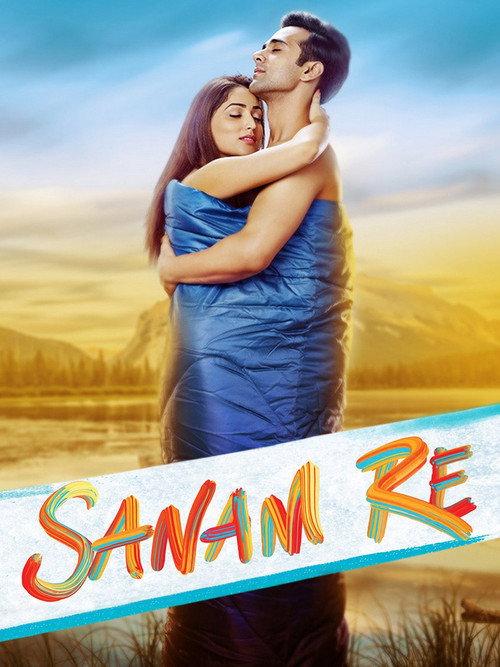 Sanam Re 2016 official movie poster