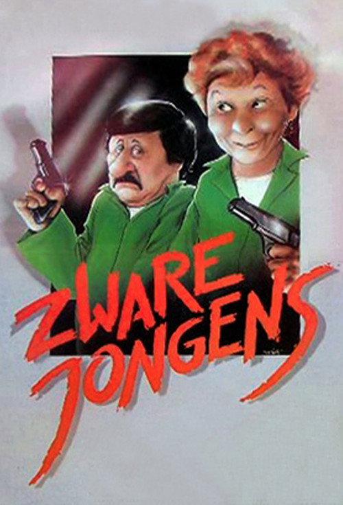 Zware jongens 1984 official movie poster