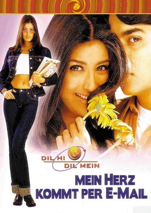 Dil Hi Dil Mein 2000 official movie poster