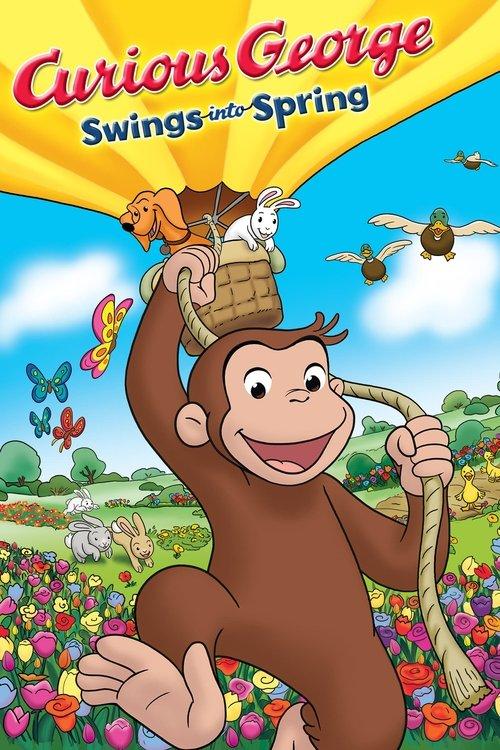 Curious George Swings into Spring 2013 official movie poster