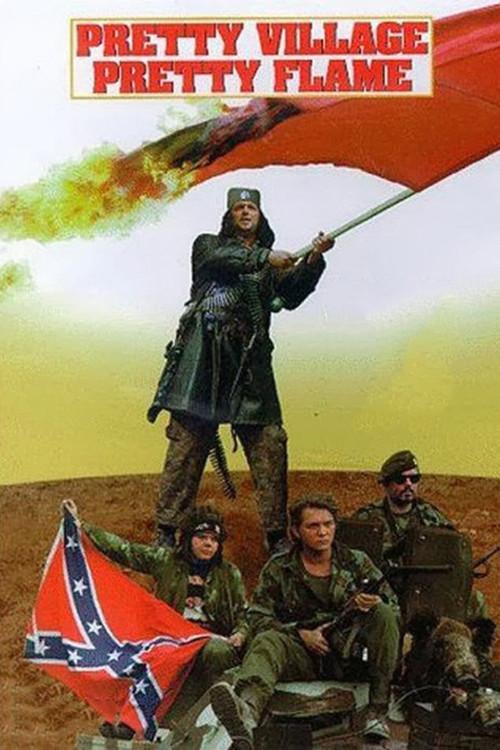 Pretty Village, Pretty Flame 1996 official movie poster
