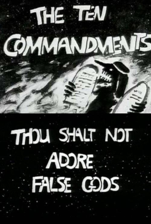The Ten Commandments Number 1: Thou Shalt Not Adore False Gods 1994 official movie poster